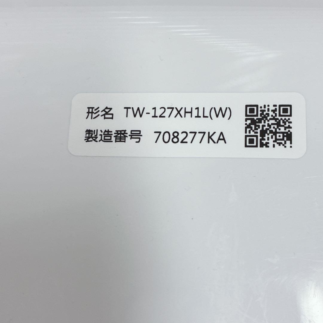 ◇大阪府 神戸市 配達無料！5ヶ月保証◇東芝◇2022年製ドラム式洗濯機12kg