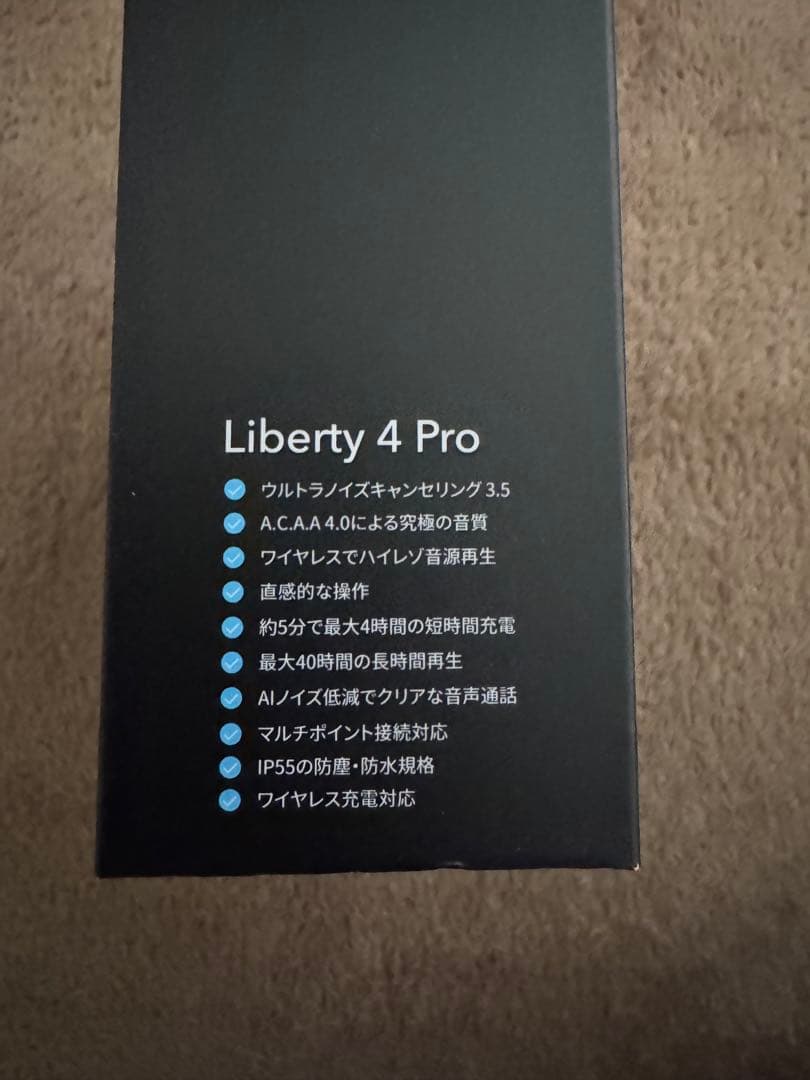 アンカーsoundcore Liberty4 Pro ホワイト
