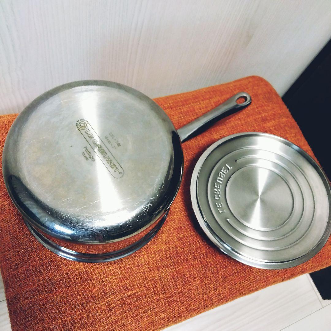 LE CREUSET 高級ステンレス　片手鍋 18cm〜　ル・クルーゼ　店舗用可
