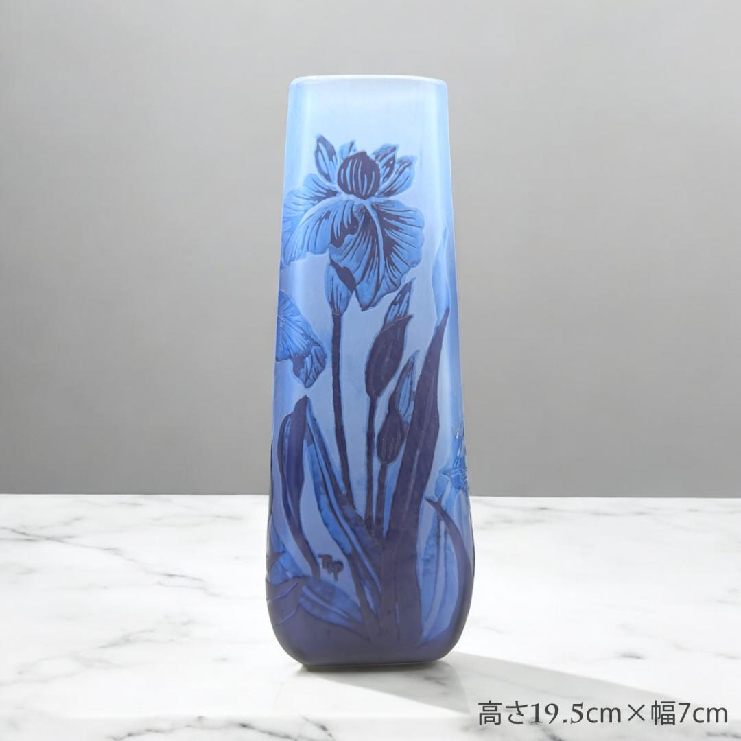 【証明書付】希少エミールガレ 鉢 高さ19.5cm 幅7cm カメオ彫り　花器