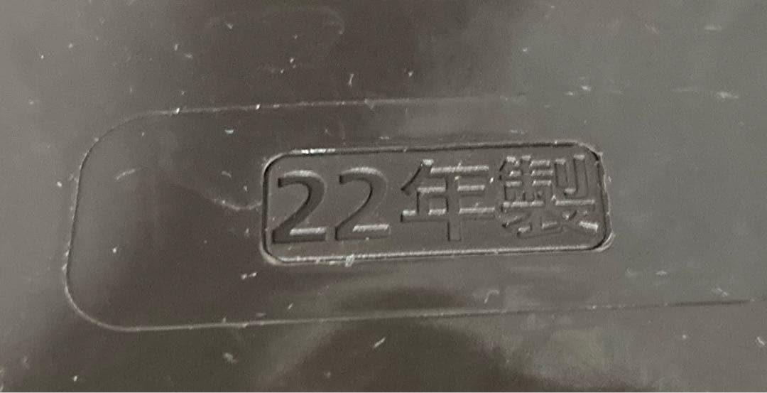 大人気！ 象印 炊飯器 NP-GP05E9 2022年製 最新ZOJIRUSHI