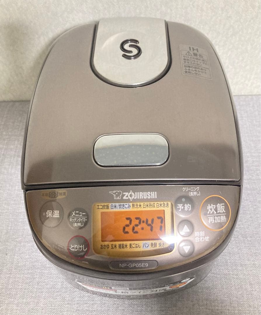 大人気！ 象印 炊飯器 NP-GP05E9 2022年製 最新ZOJIRUSHI