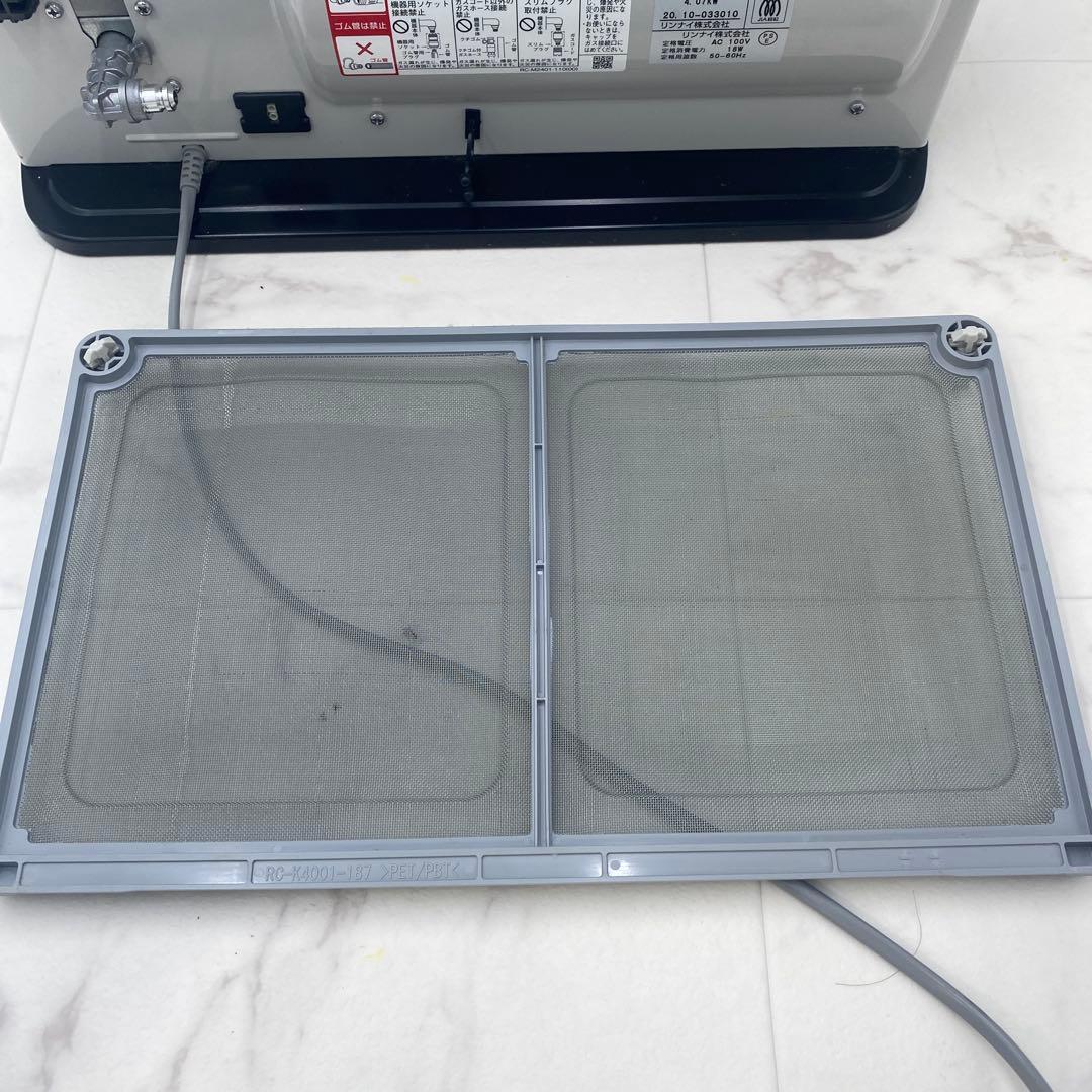 Rinnai ガスファンヒーター SRC-356E LPガス　ホース付き