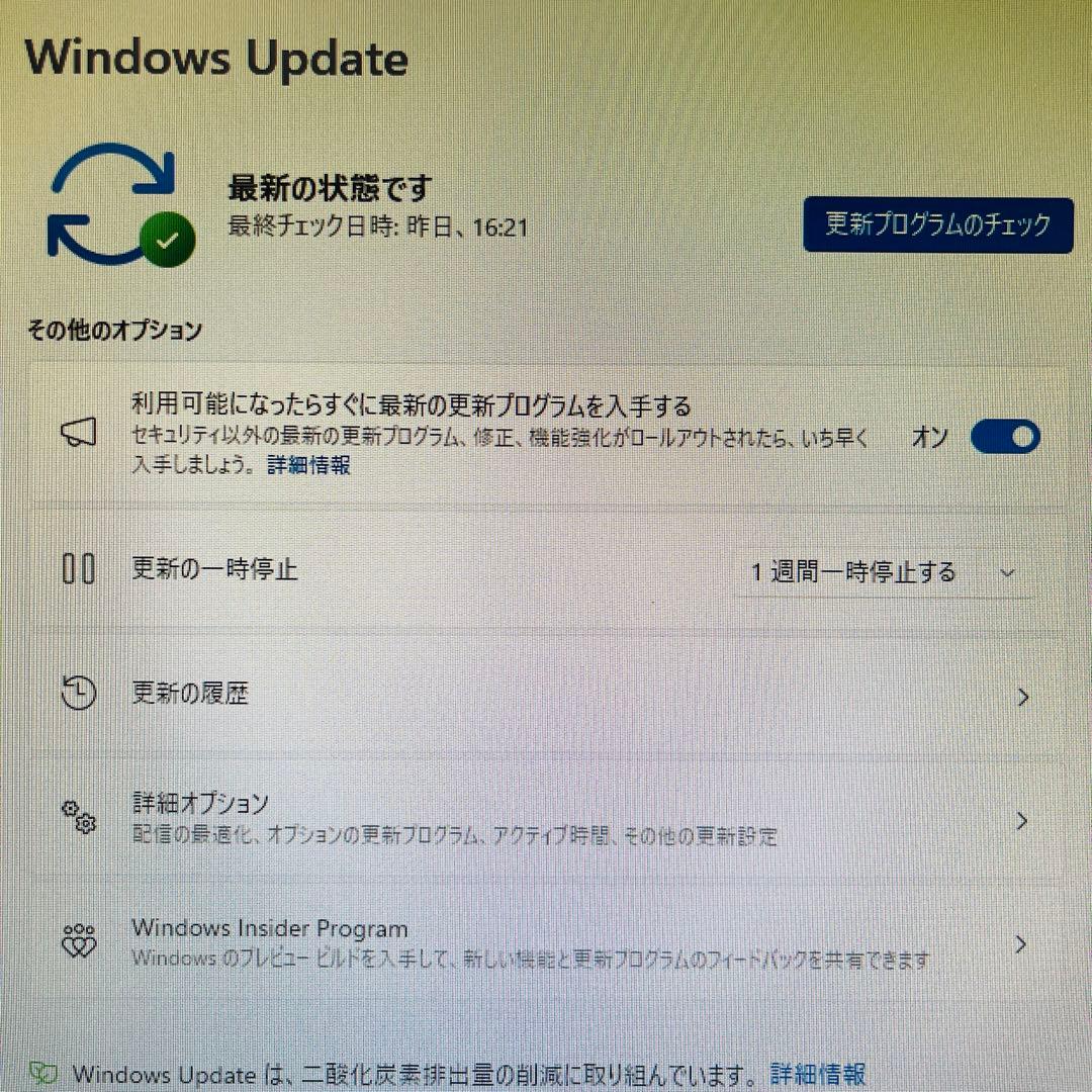 即納 HP Z2 G4 Workstation NVIDIAグラボ (1020)