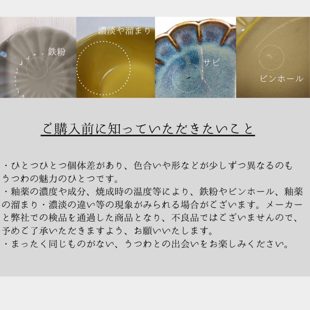 ♡専用です