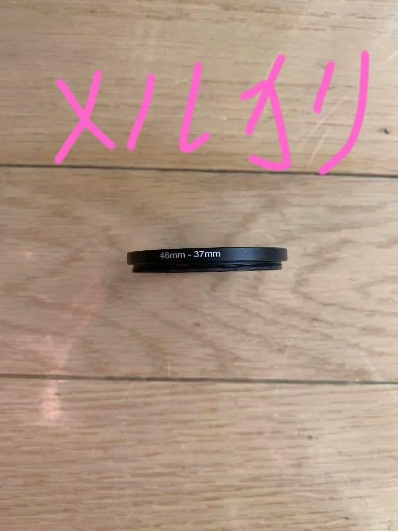 CN-PL2 ピンホールレンズ＆専用カバン＆変換リング　３点セット