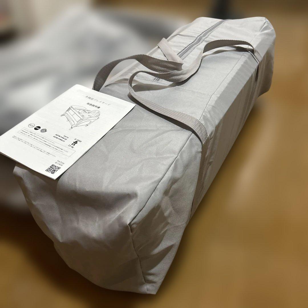 【超美品】多機能ベビーベッド 折りたたみ式 収納バッグ付き