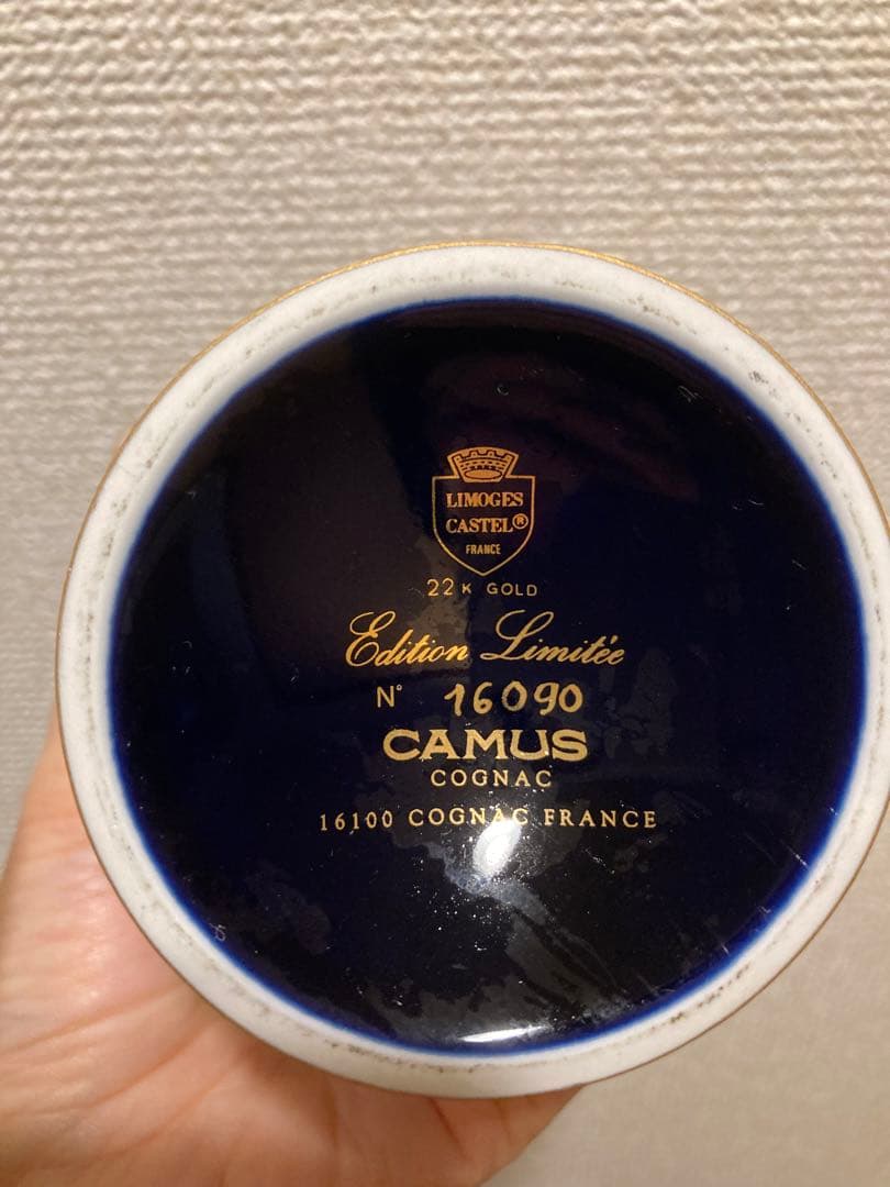 ブランデー CAMUS special reserve EGG DECANTER