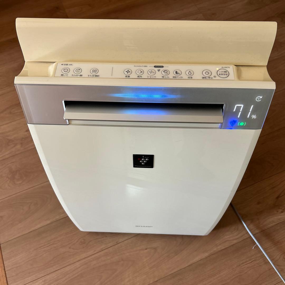 SHARP プラズマクラスター KI-GX75 加湿空気清浄機