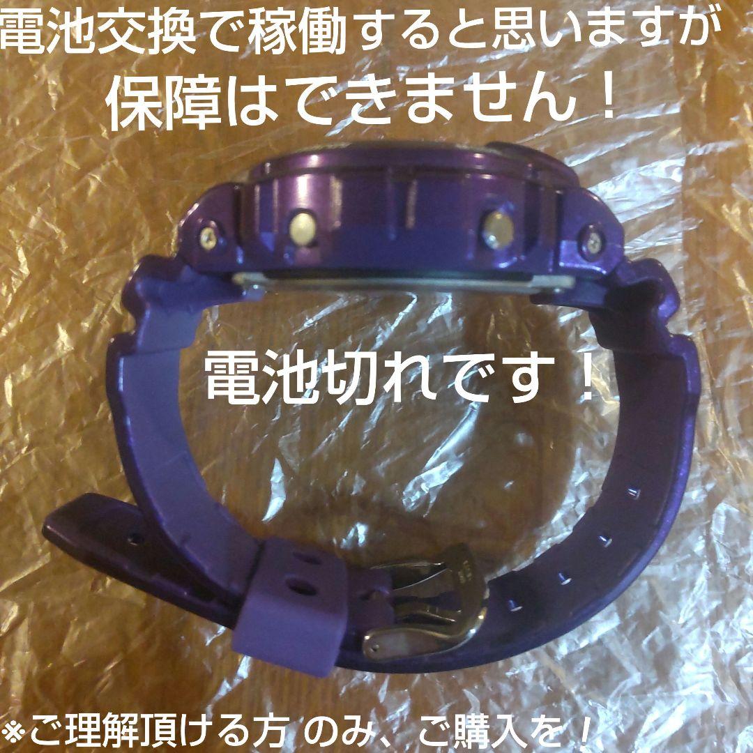 DW-6900CC-6JF　ジーショック