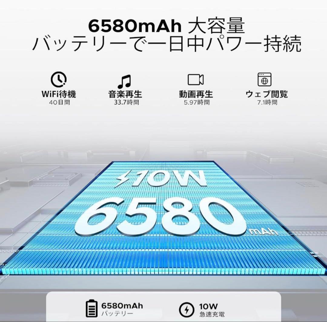タブレット⭐️Android 15 10インチ Wi-Fiモデル 12+64GB