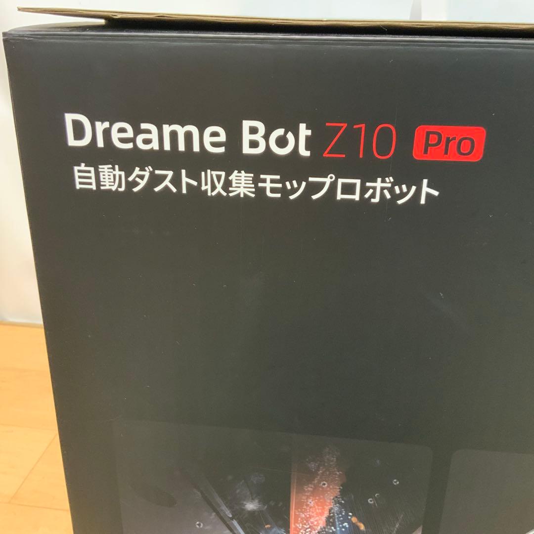 【☆】ドリーミー　自動ダスト収集モップロボット Z10 Pro
