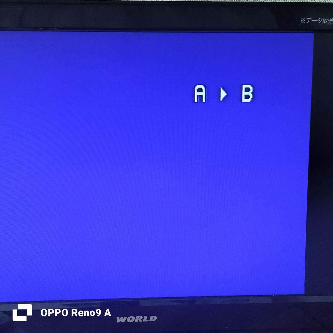 【簡易整備済】 パイオニア DVL-9 DVD・レーザーディスクプレイヤー