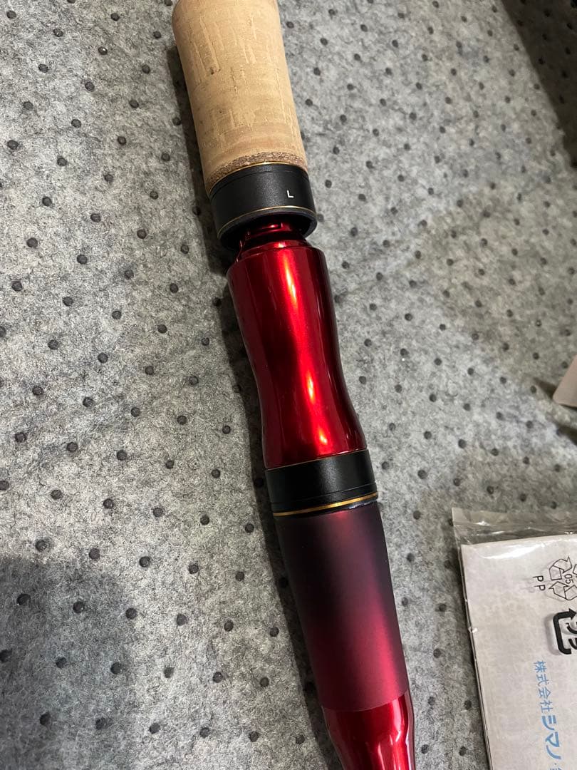 シマノ　19 ワールドシャウラテクニカルエディション　S66SUL-2