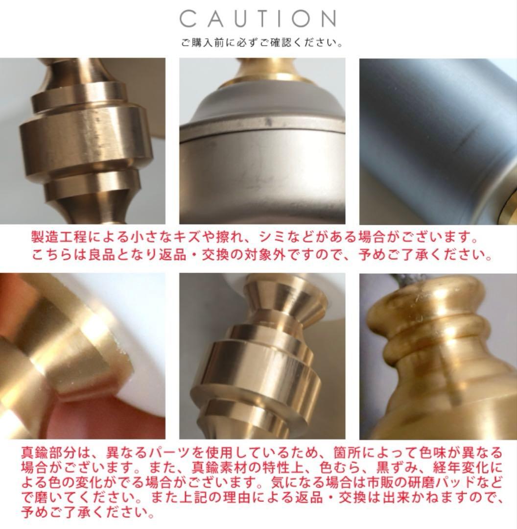 ペンダントライト　吊り下げ照明　電球セット　ブラック