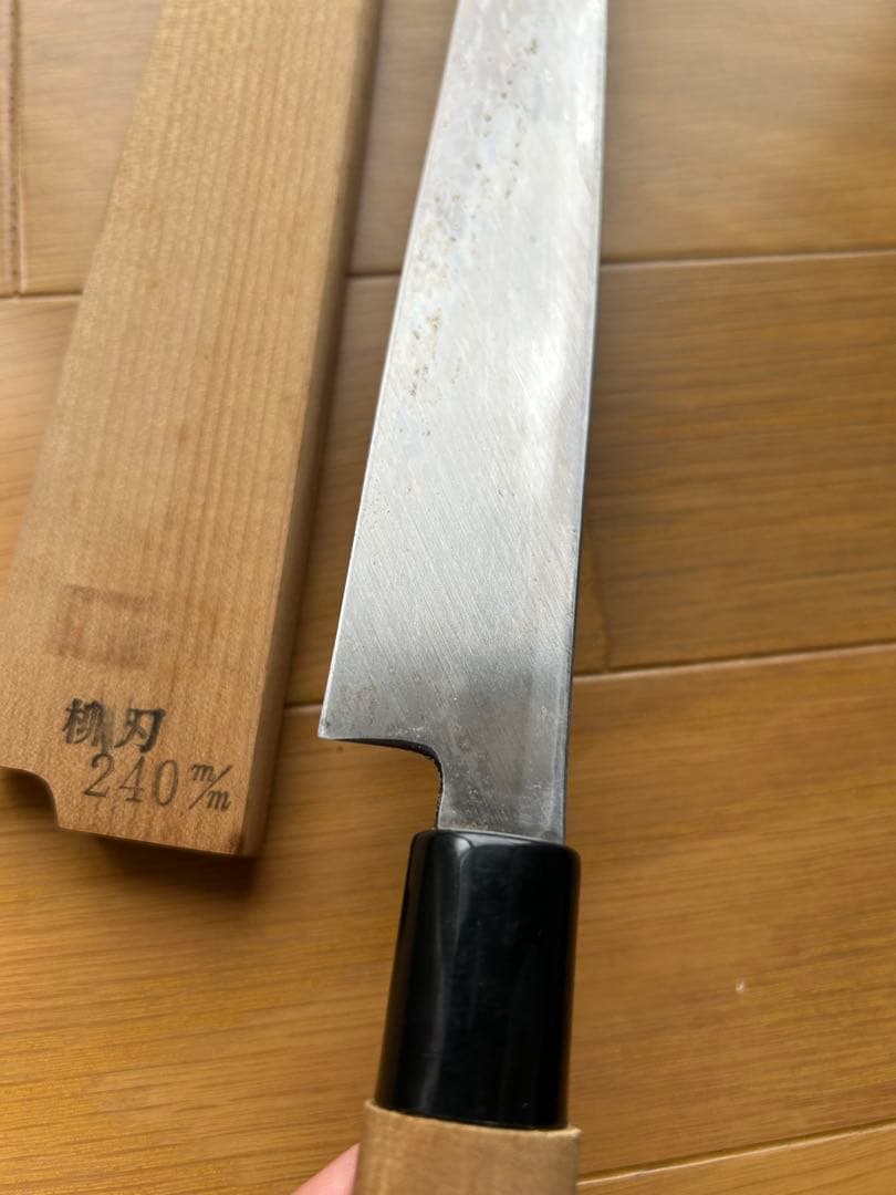 正長作の出刃包丁・柳刃包丁の2本セットです。