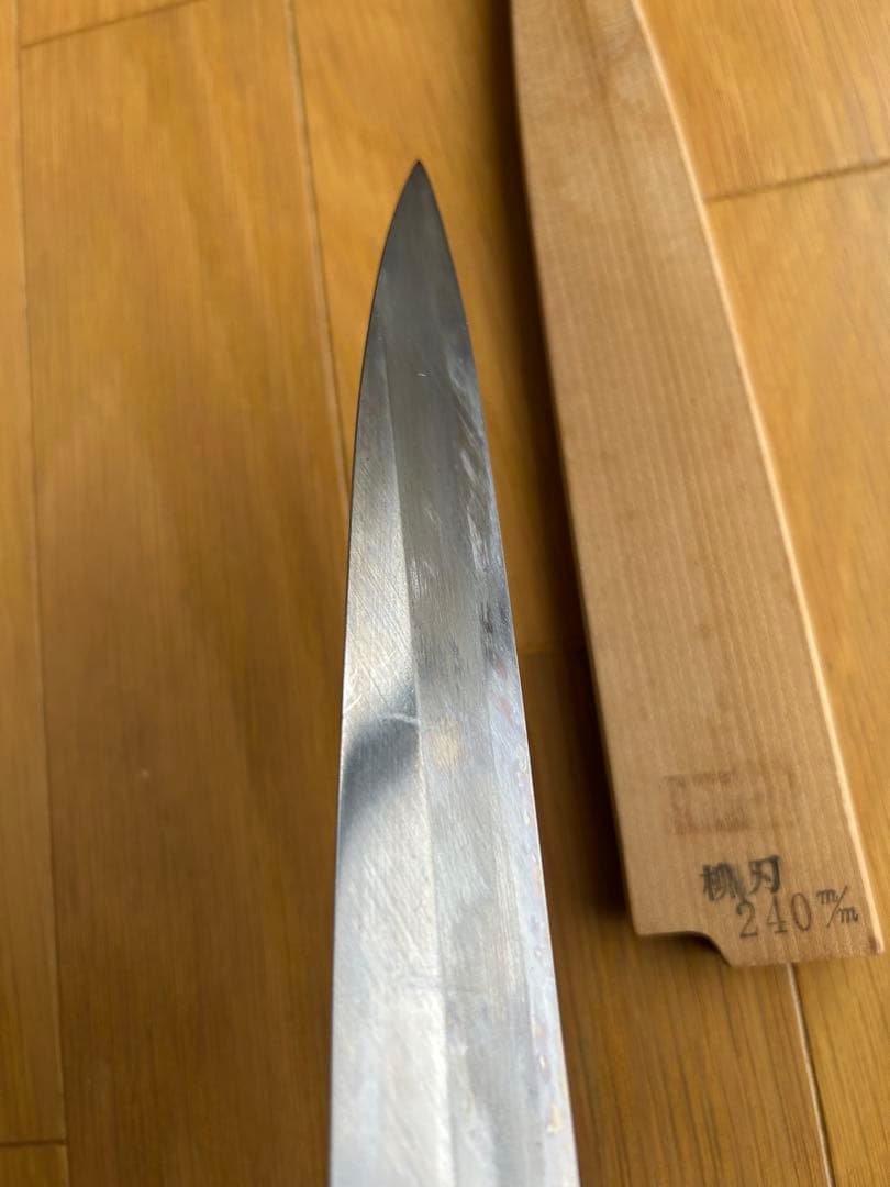 正長作の出刃包丁・柳刃包丁の2本セットです。