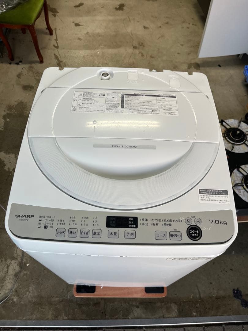 女性オーナーSHARP 洗濯機 ES-GE7G-W 7kg 2023年製
