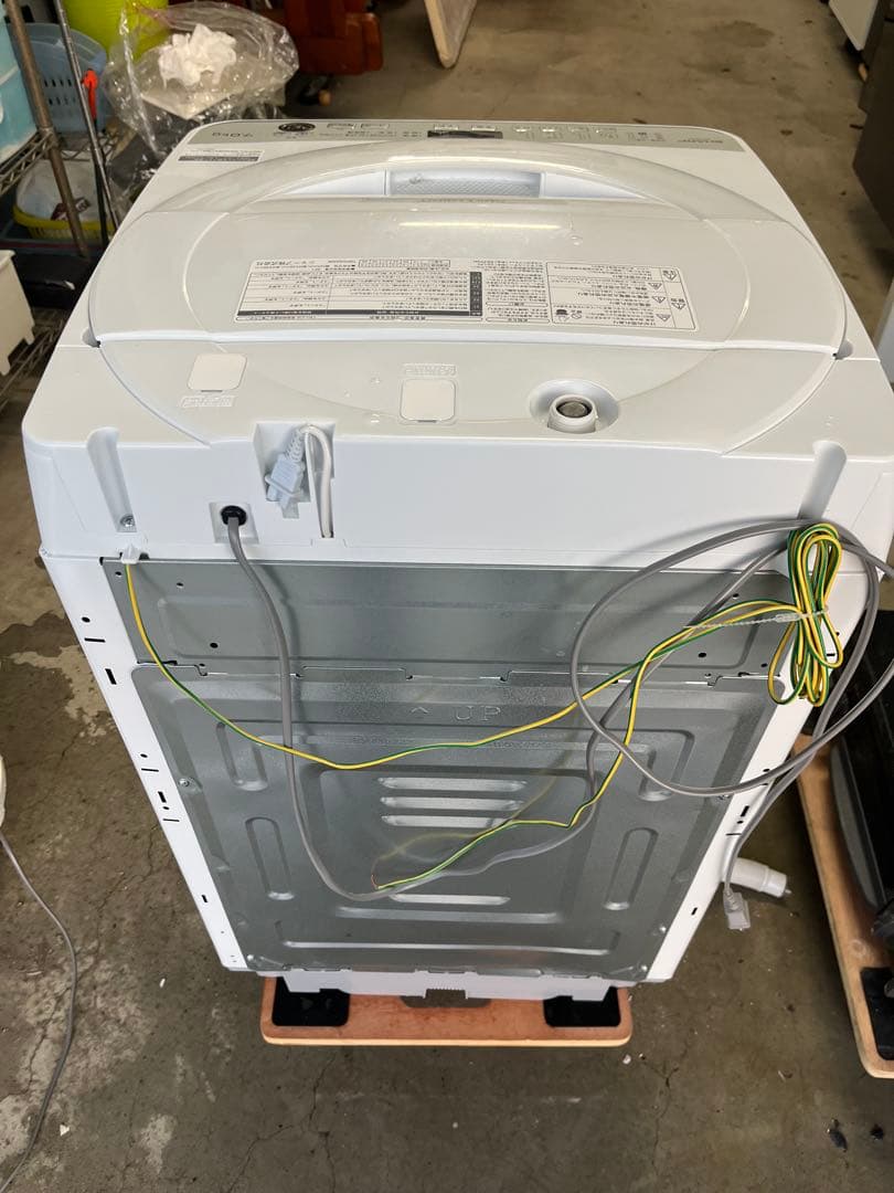 女性オーナーSHARP 洗濯機 ES-GE7G-W 7kg 2023年製