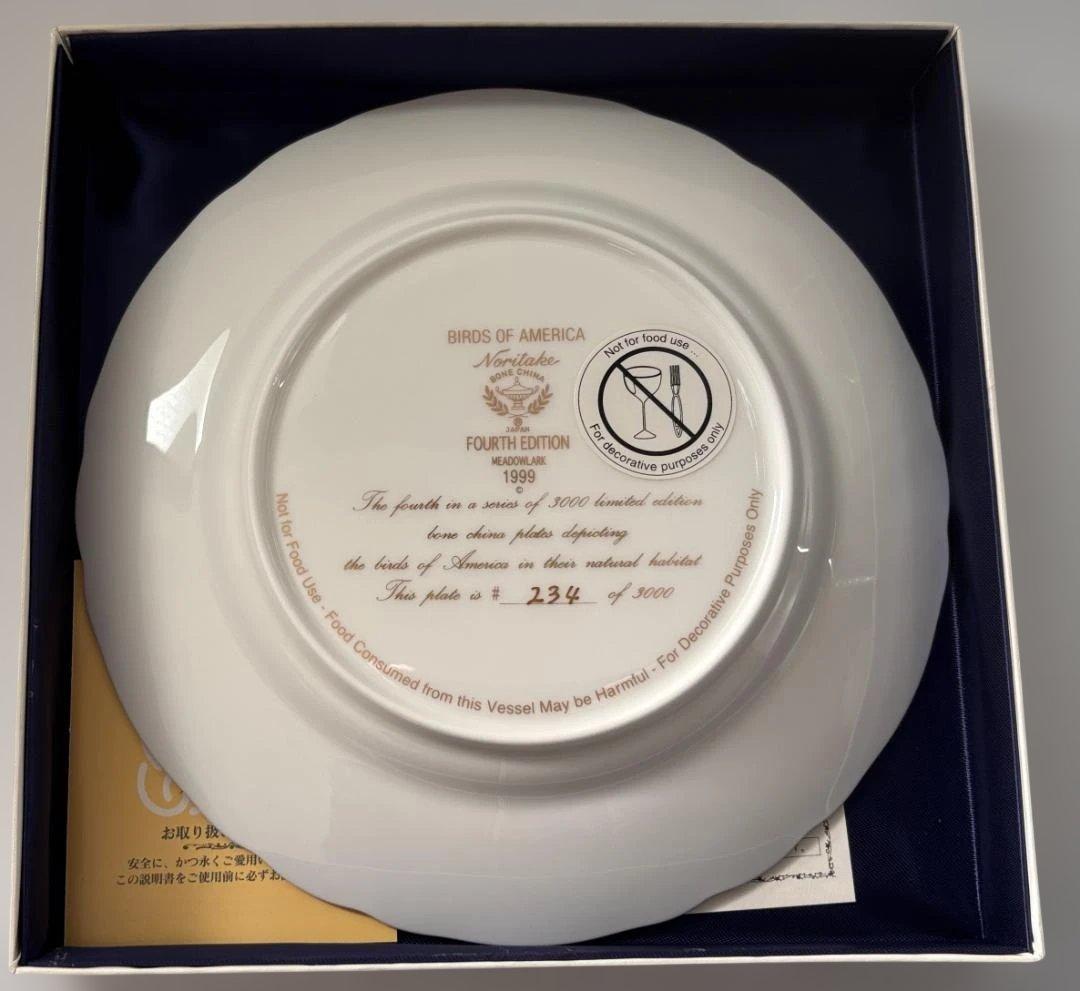 未使用 ノリタケ クリスマスプレート 1997年～2000年 ４枚セット 箱あり