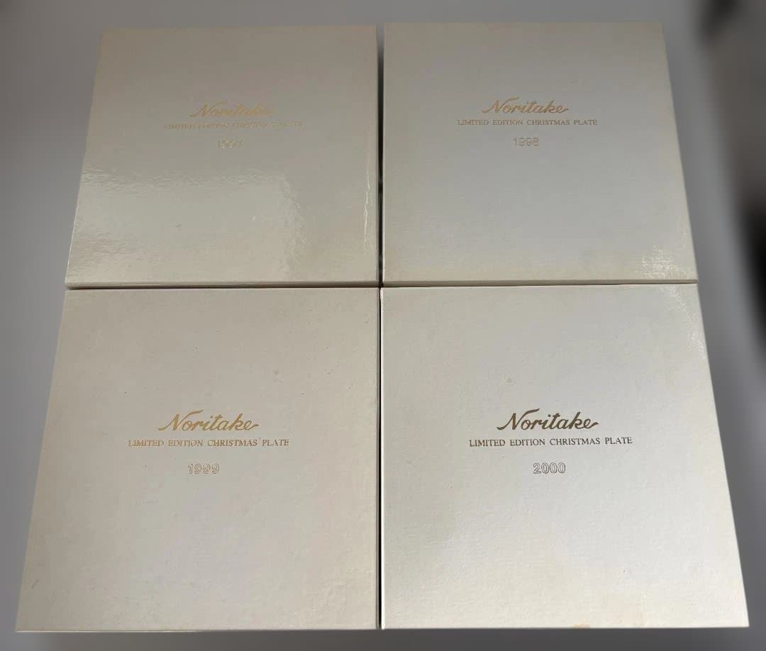未使用 ノリタケ クリスマスプレート 1997年～2000年 ４枚セット 箱あり