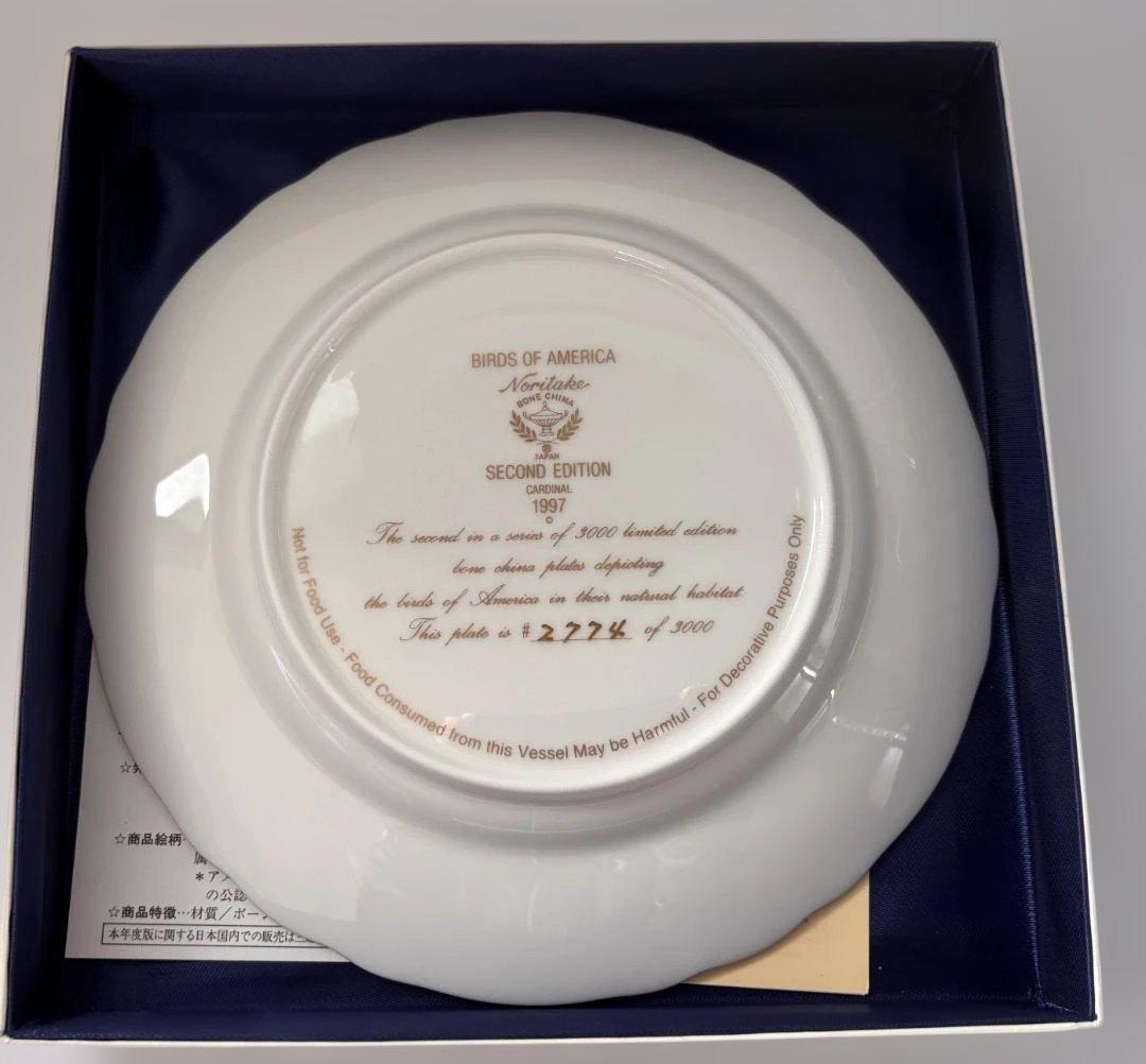 未使用 ノリタケ クリスマスプレート 1997年～2000年 ４枚セット 箱あり