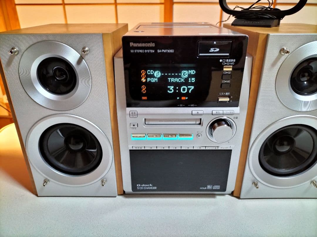 panasonicミニコンポSA-PM730SD リモコン取扱い説明書付