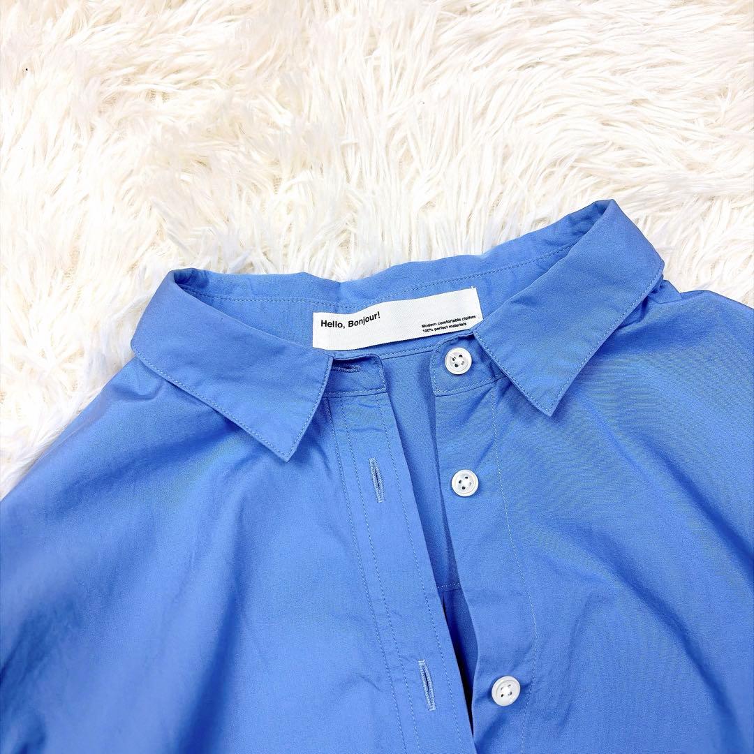 アパルトモン　2022SS トーマスメイソン　コットンシャツ　ブルー