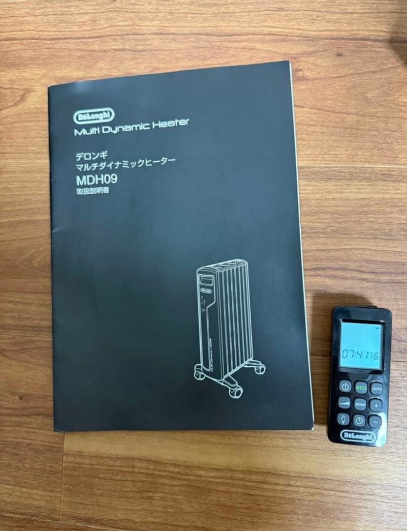 デロンギマルチダイナミックヒーター　MDH09-PB ブラック