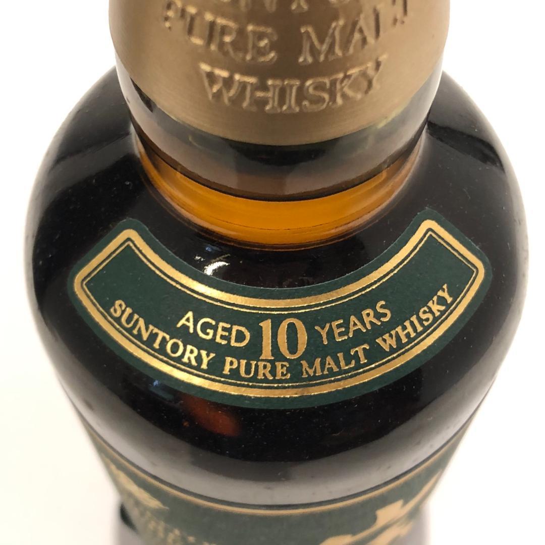 オールドボトル サントリー 山崎 10年 ピュアシングルモルトウイスキー