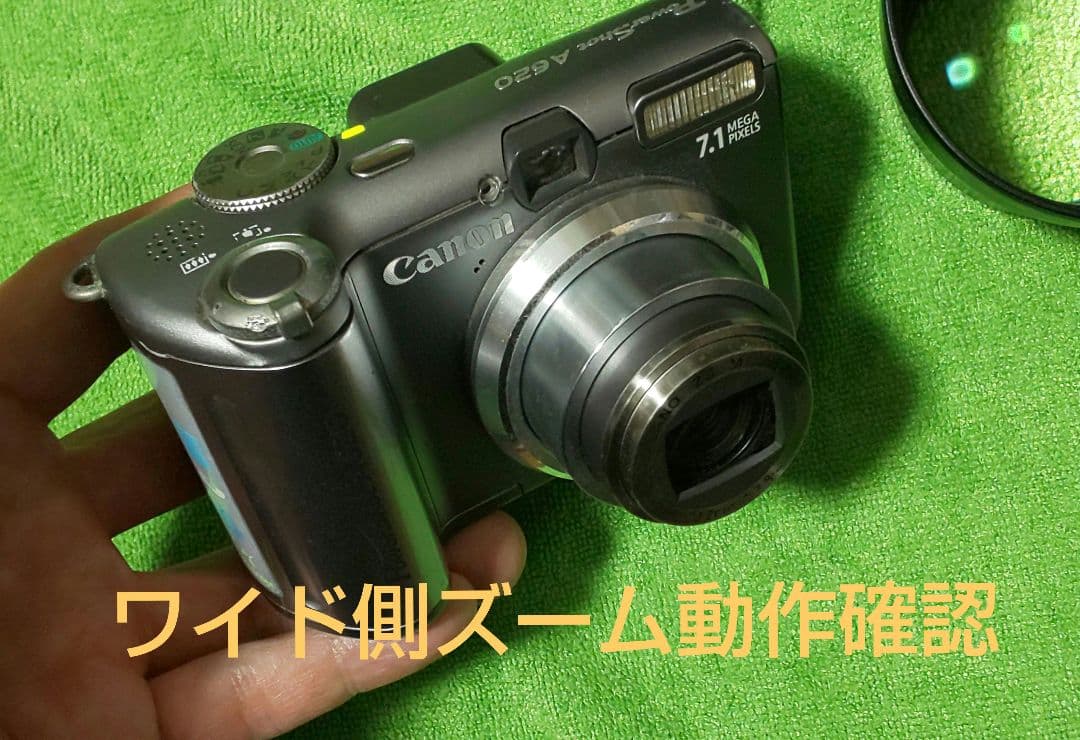 Canon PowerShot A620 テレコンワイコン付属