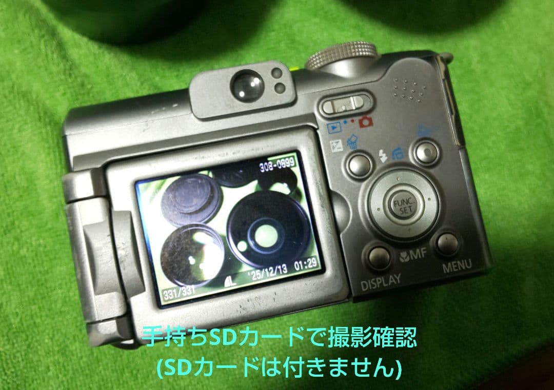 Canon PowerShot A620 テレコンワイコン付属