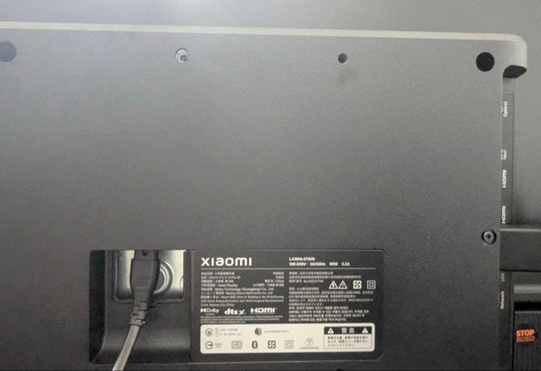 Xiaomi テレビ43インチ