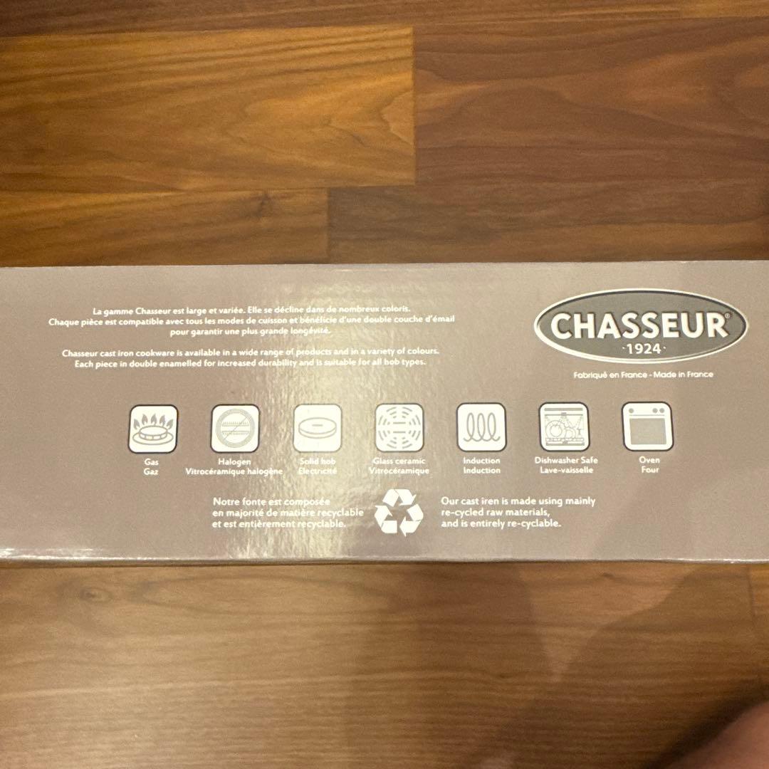 【新品未使用】CHASSEUR 24cm 両手鍋 ピンク　ホーロー