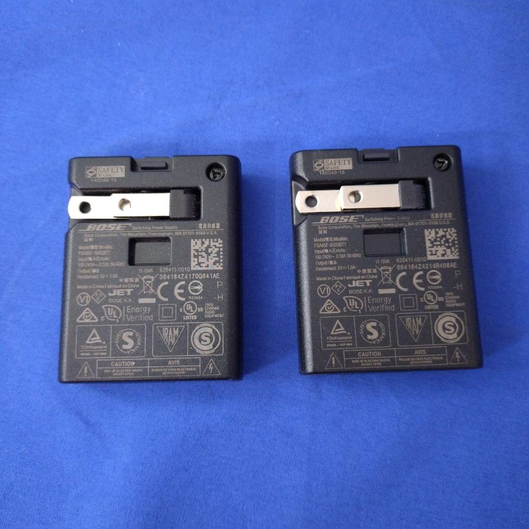BOSE Micro×2台セット【送料込】