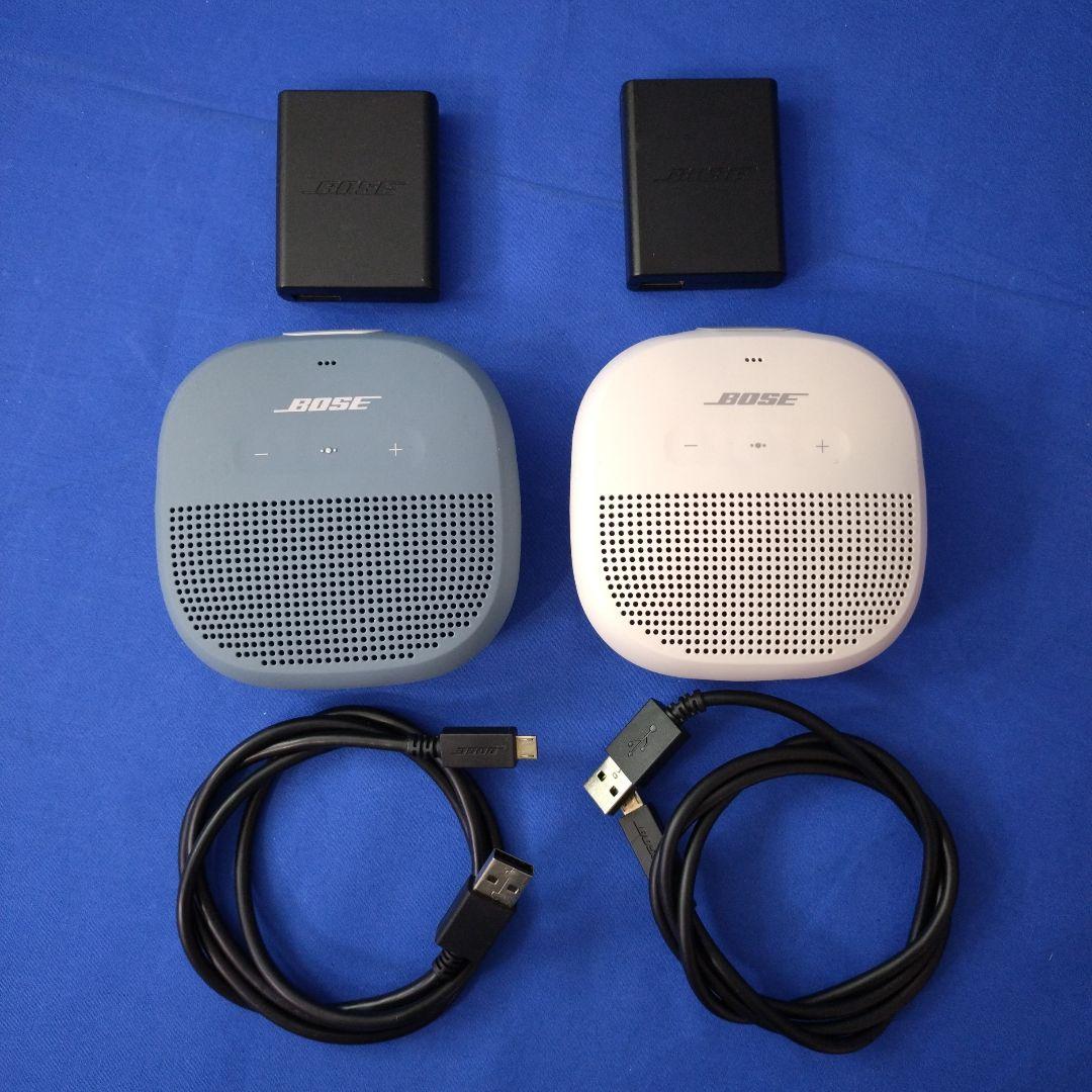 BOSE Micro×2台セット【送料込】