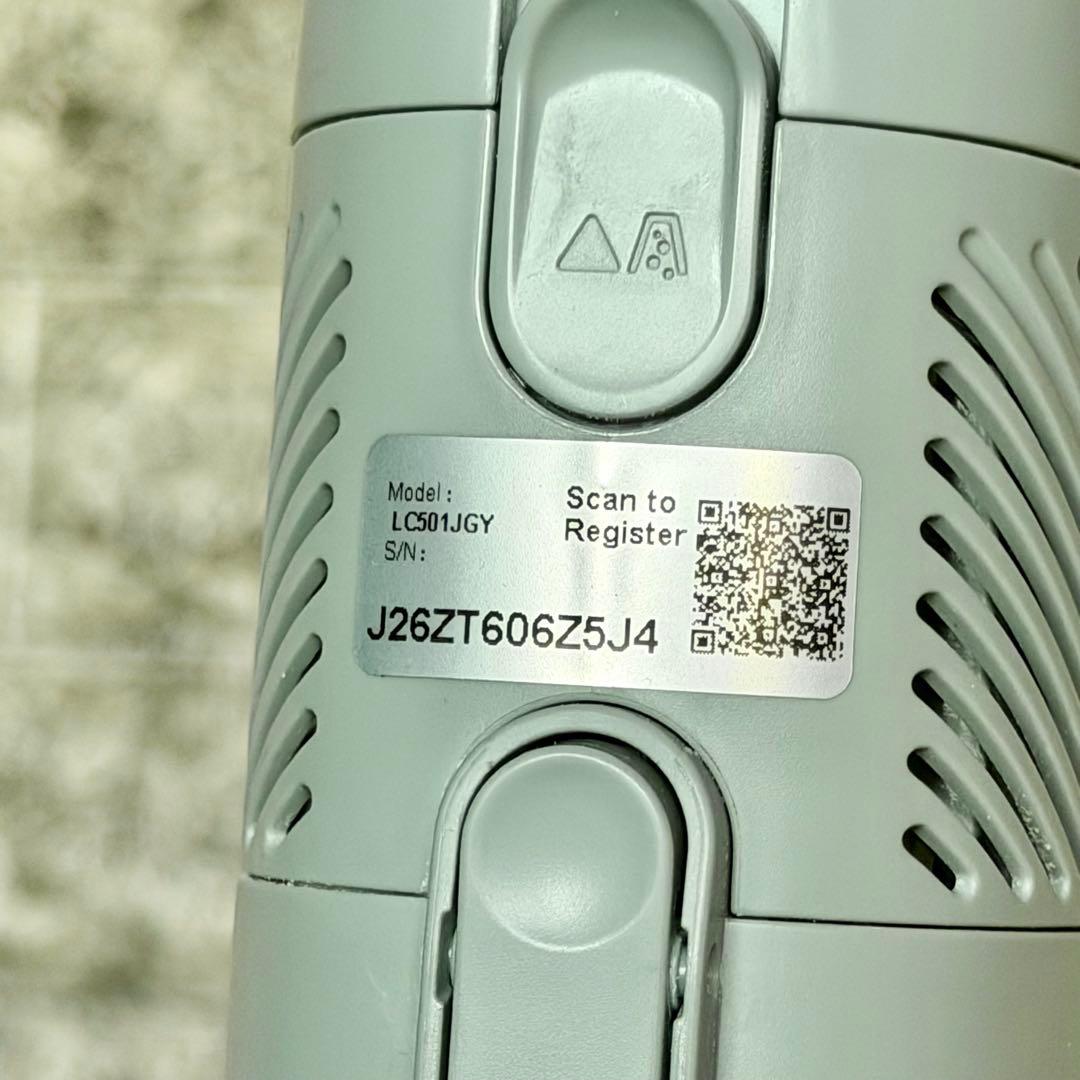 shark 「EVOPOWER SYSTEM NEO II+」LC501JGY