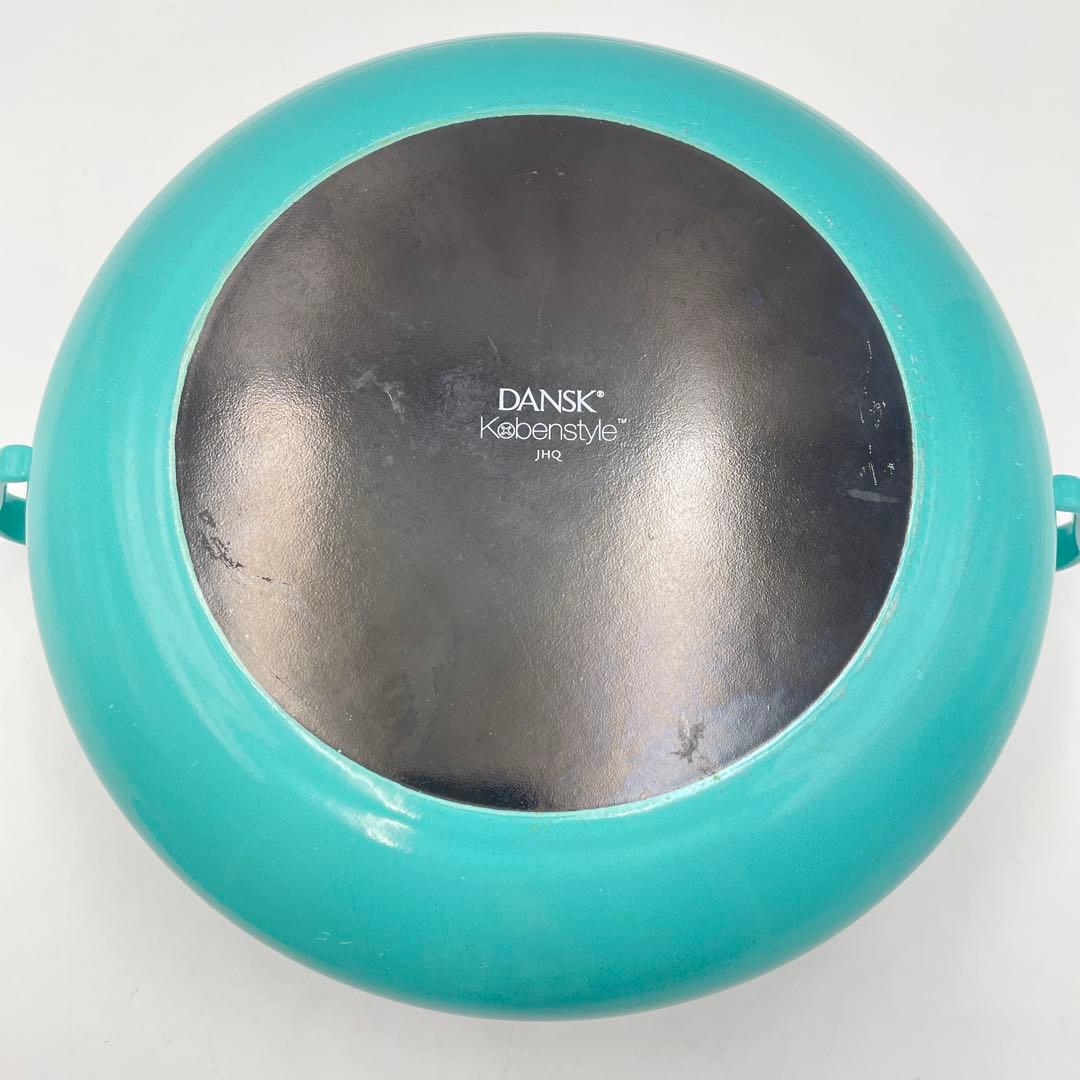 DANSK 両手鍋 コベンスタイル ターコイズ　25cm 希少