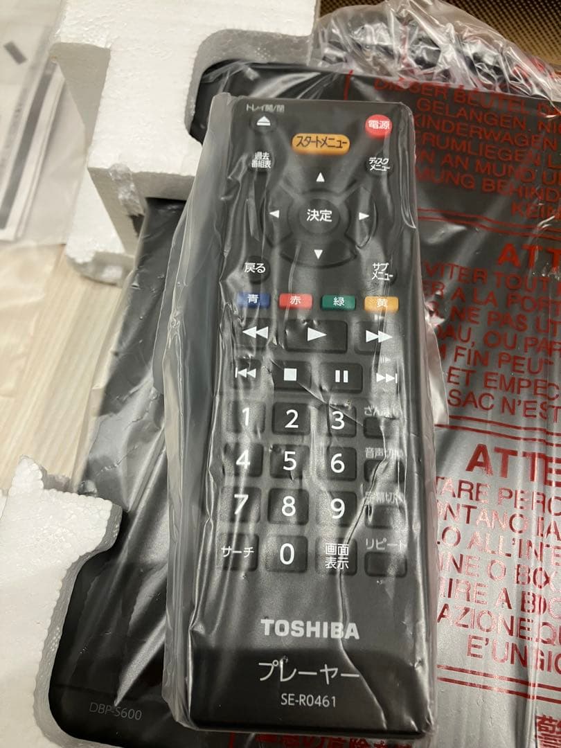 REGZAブルーレイDBP-S600