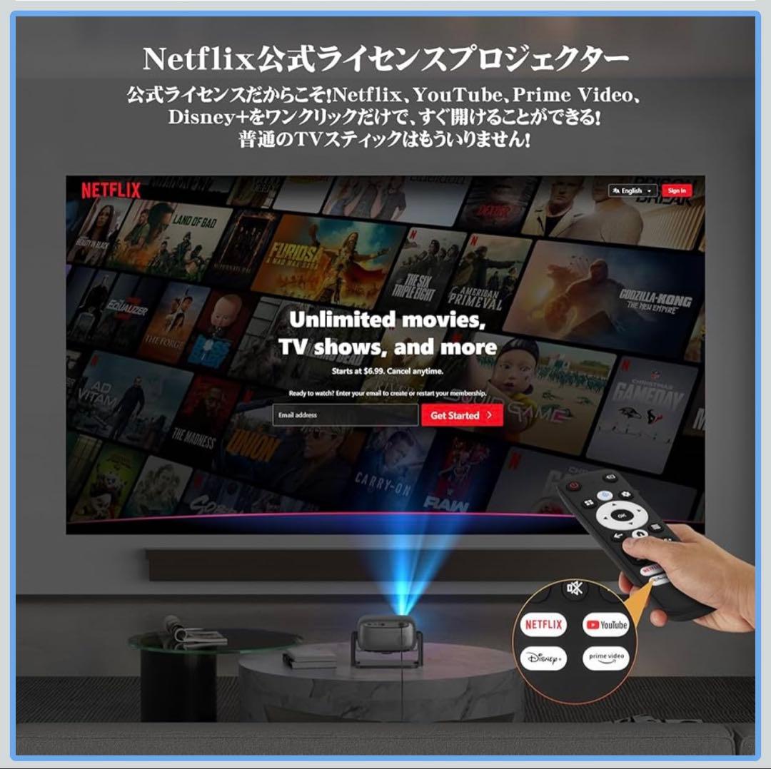 belldow AC1060 プロジェクター 本体