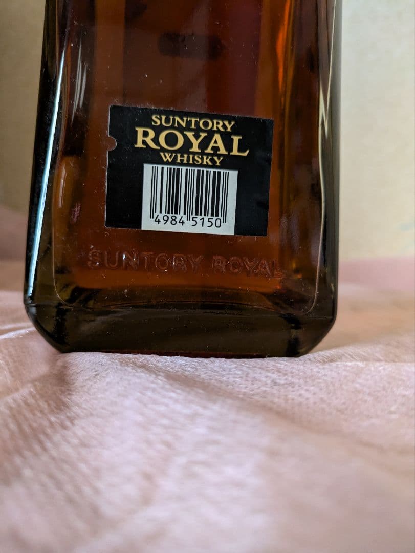 サントリーウイスキーローヤル スリムボトル SR12年 & ローヤル セット古酒