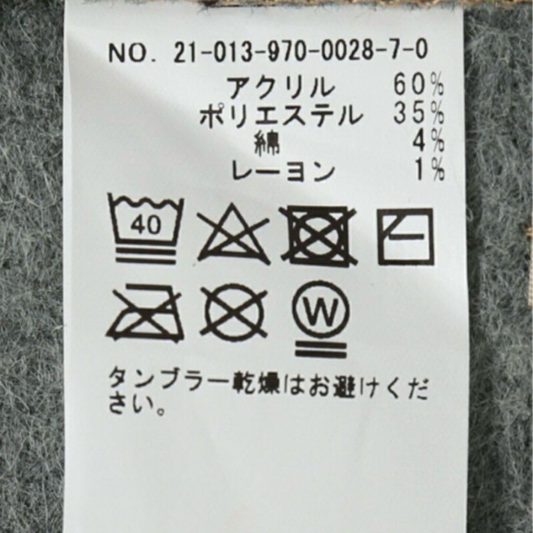 ACME furniture 200cm×200cm マディソンラグ 正方形