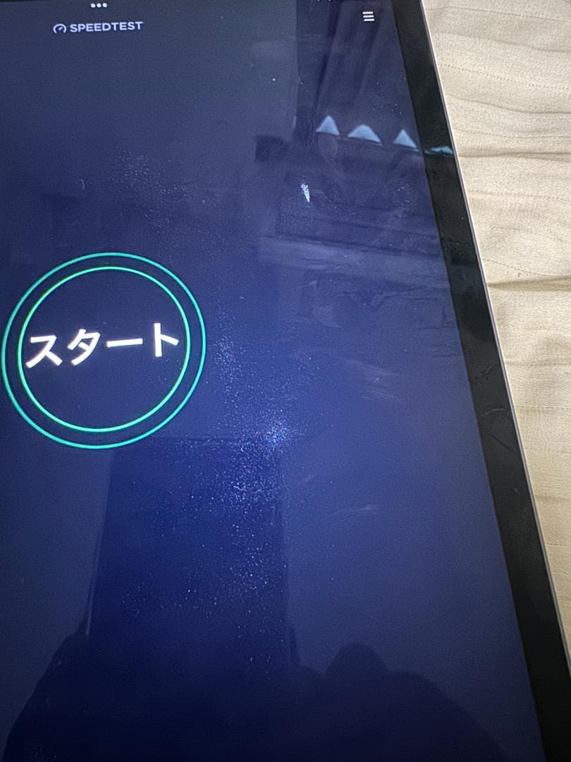 iPad Pro（第3世代）11インチ スペースグレイ セルラー 128GB