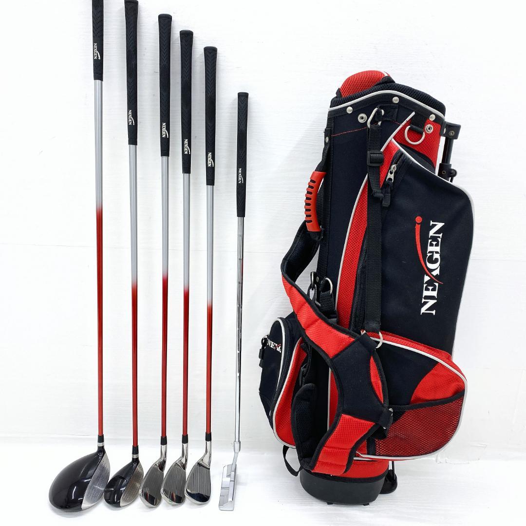 【子供用‼】 NEXGEN ネクスジェン ジュニア ゴルフクラブ セット 6本