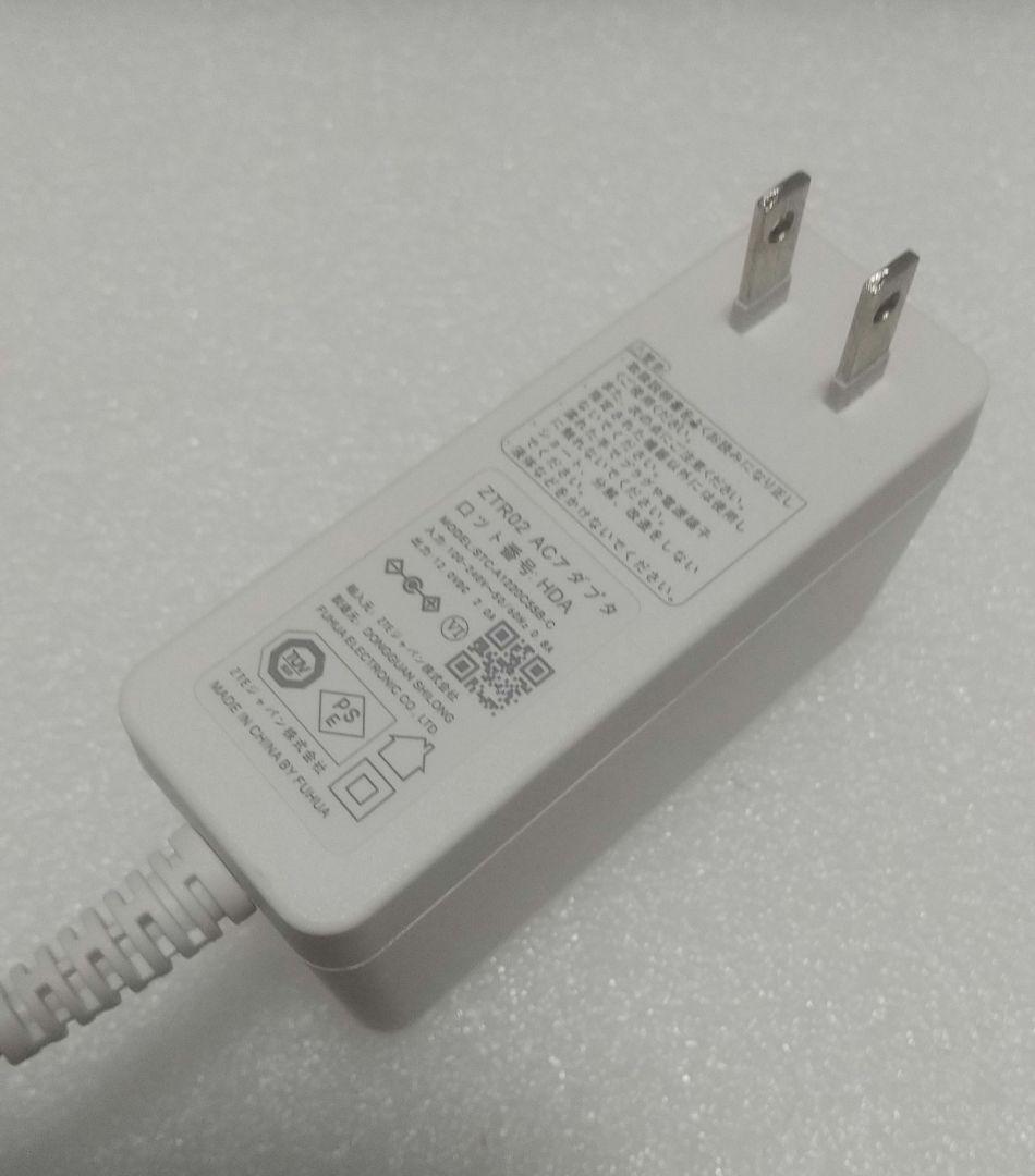 ホームルーター Speed Wi-Fi  5G L13 ZTR02