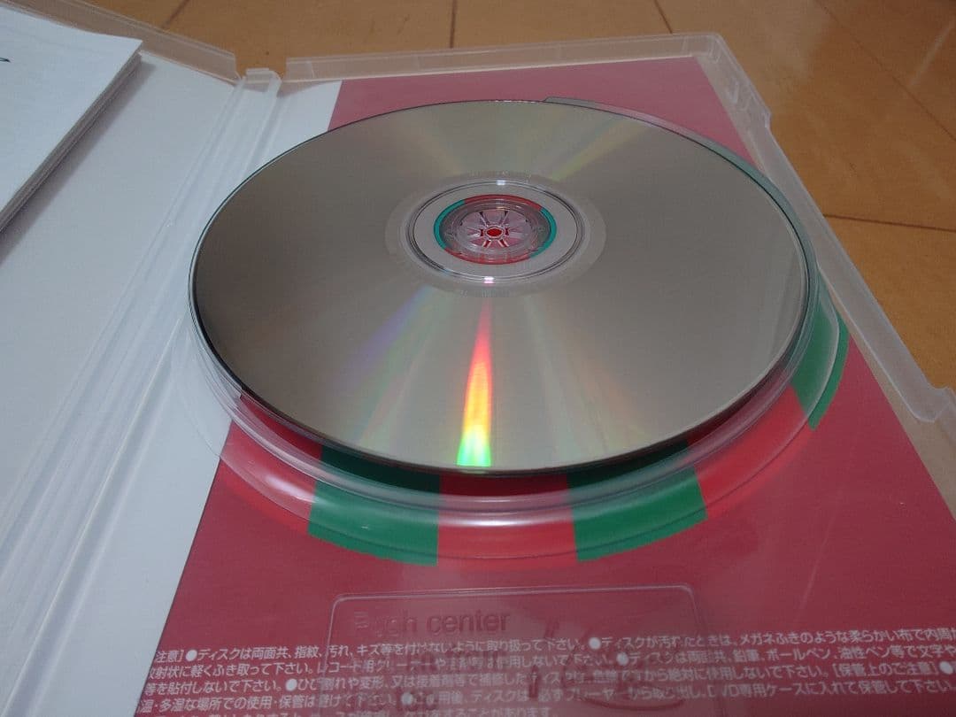 ナイスネイチャ 世界で一番好きな馬