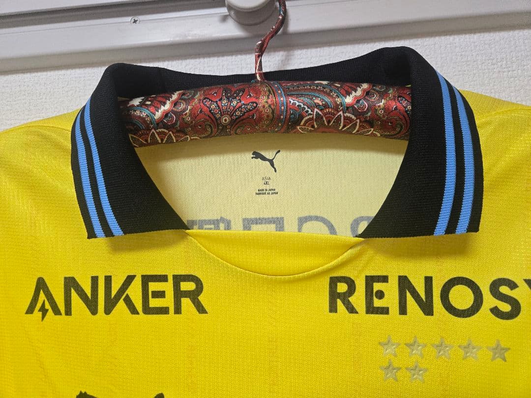 PUMA サッカーシャツ イエロー