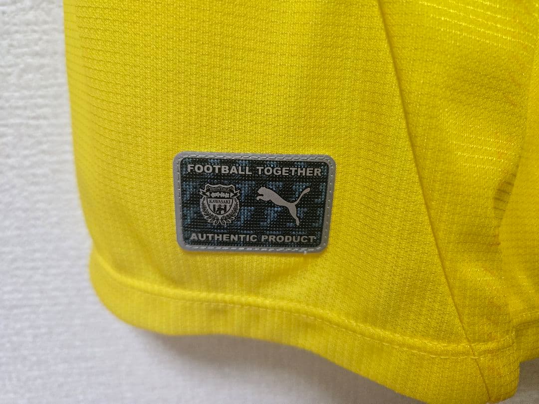 PUMA サッカーシャツ イエロー