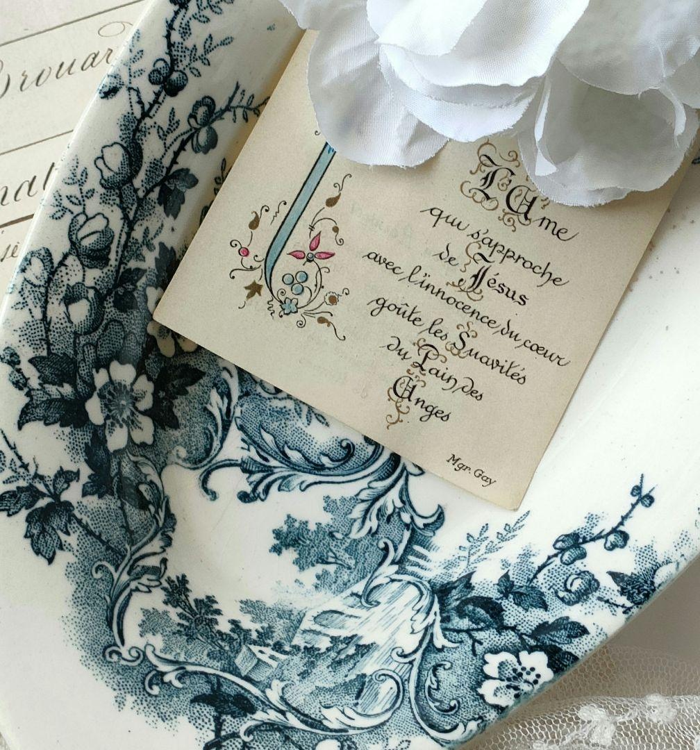 美品　ジョワジールロワ　ポンパドール　ラヴィエ　フランスアンティーク