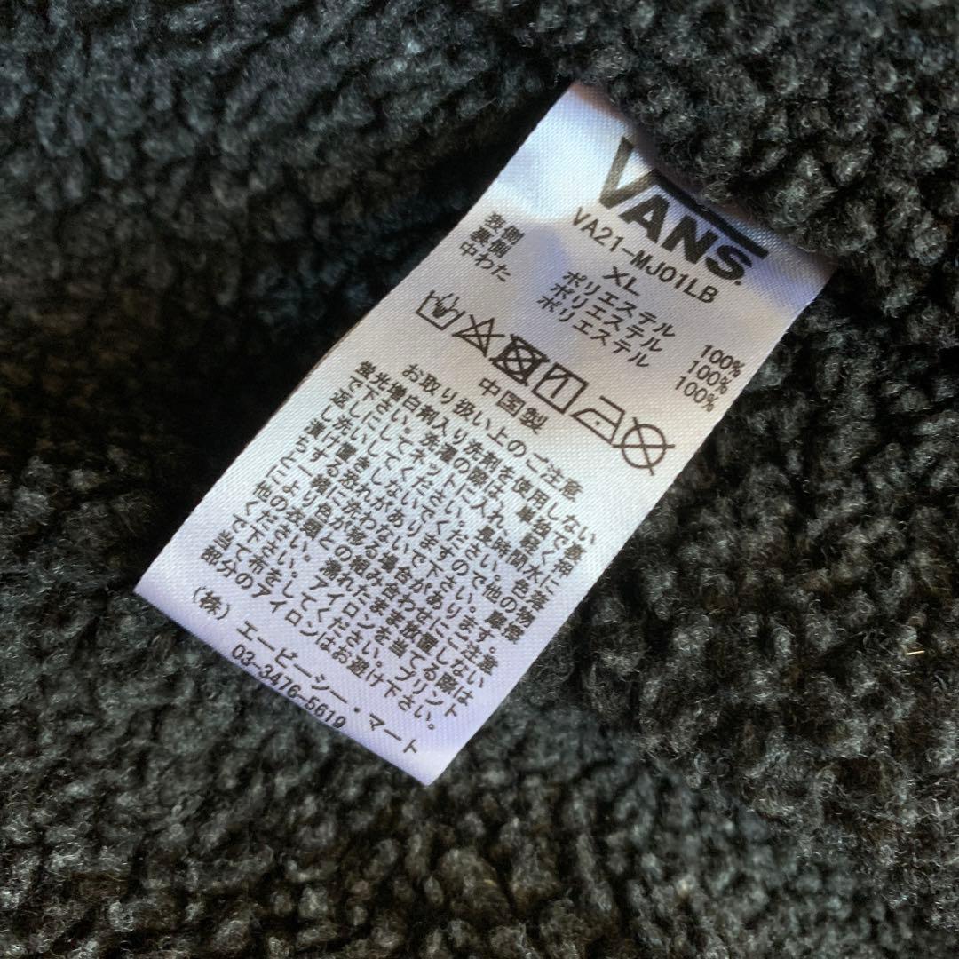 希少 00s VANS バンズ コーチジャケット 裏ボア ナイロン 黒 グランジ